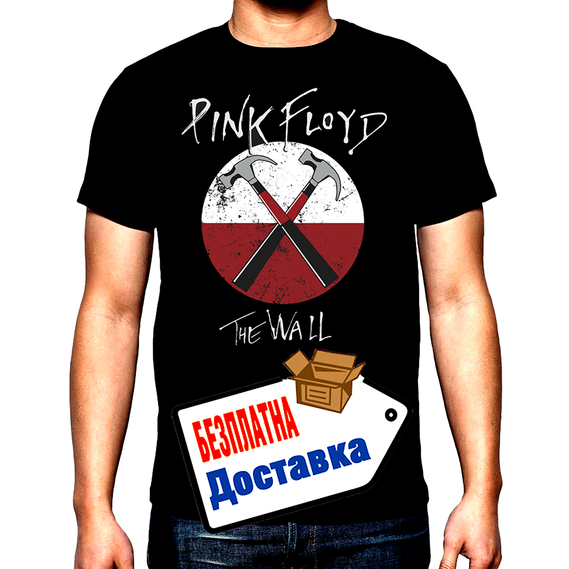 Pink Floyd, The Wall, мъжка тениска, 100% памук, S до 5XL